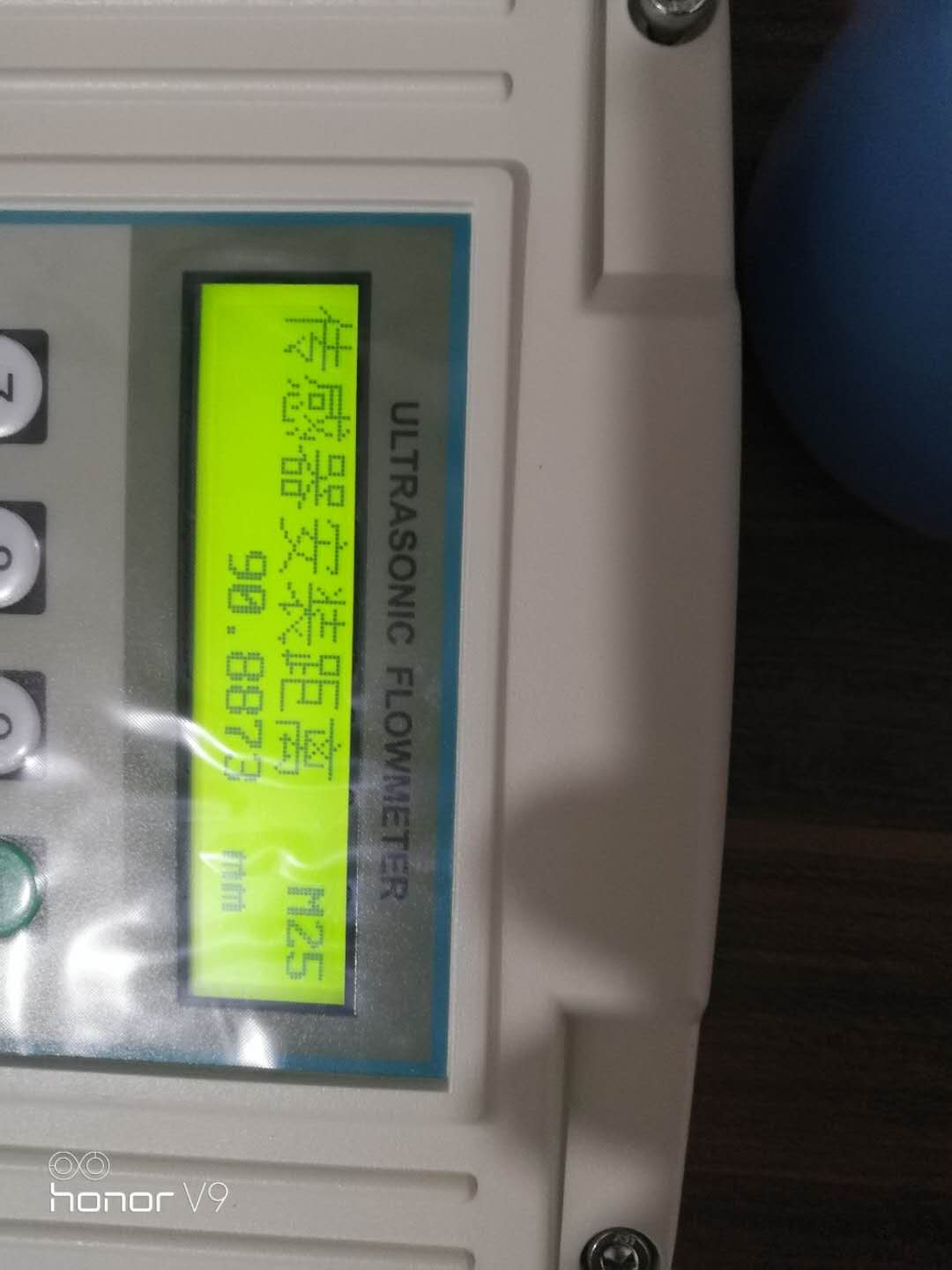 超聲波流量計廠家 超聲波流量計廠家