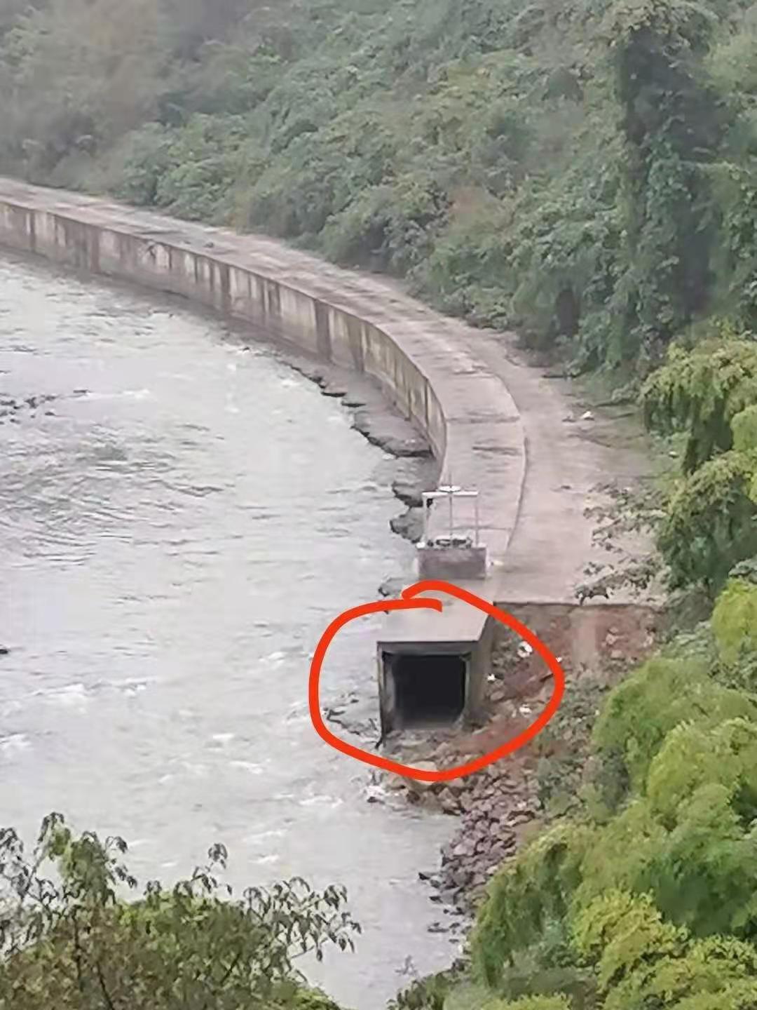 非滿管流量計 非滿管流量計