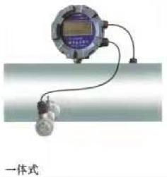 一體式超聲波流量計 一體式超聲波流量計