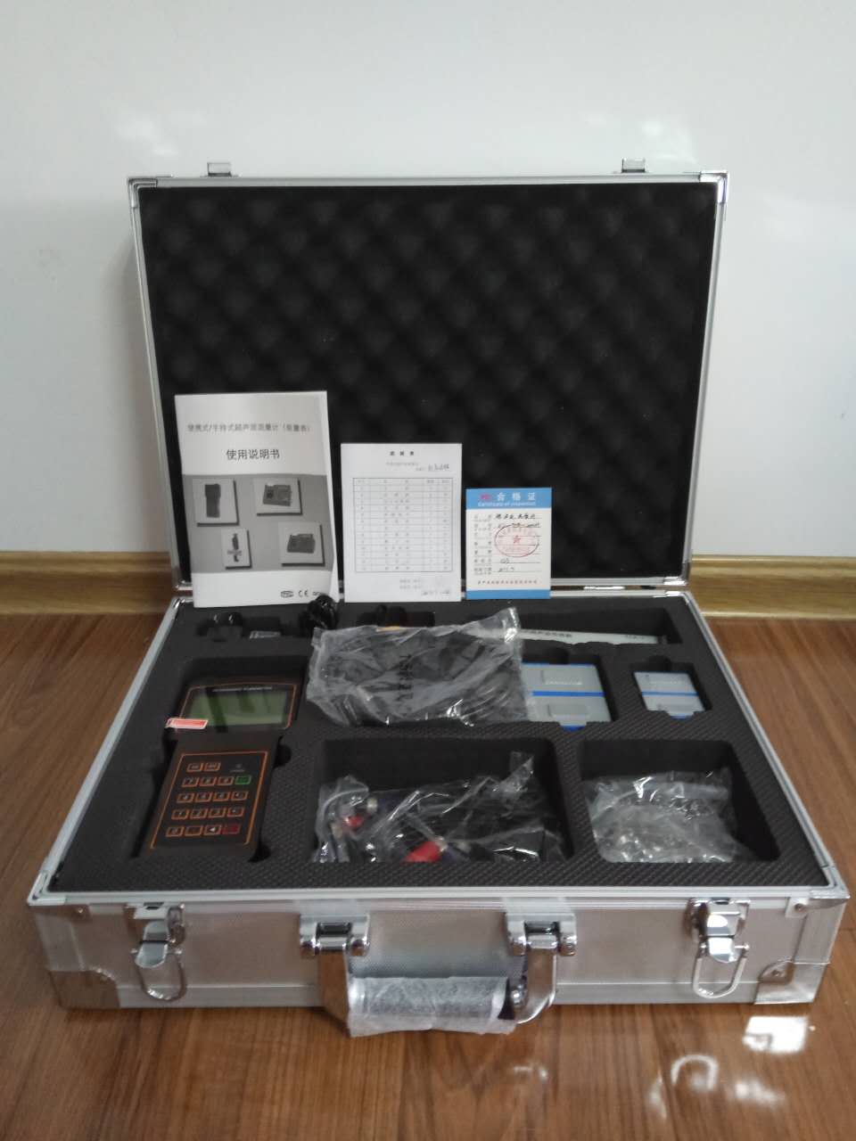 手持式超聲波流量計