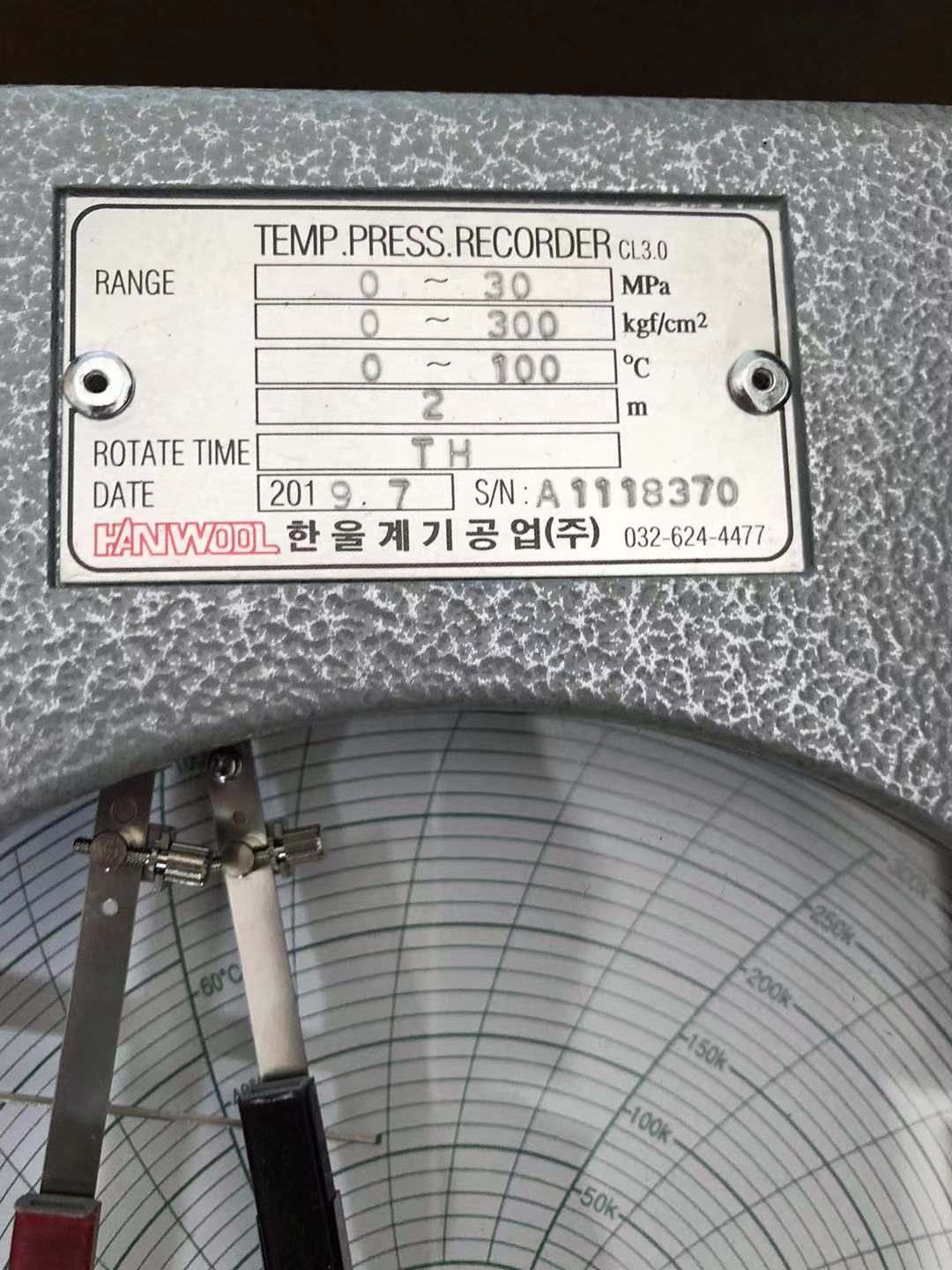 韓國(guó)溫度壓力記錄表記錄筆記錄紙HW-PR320